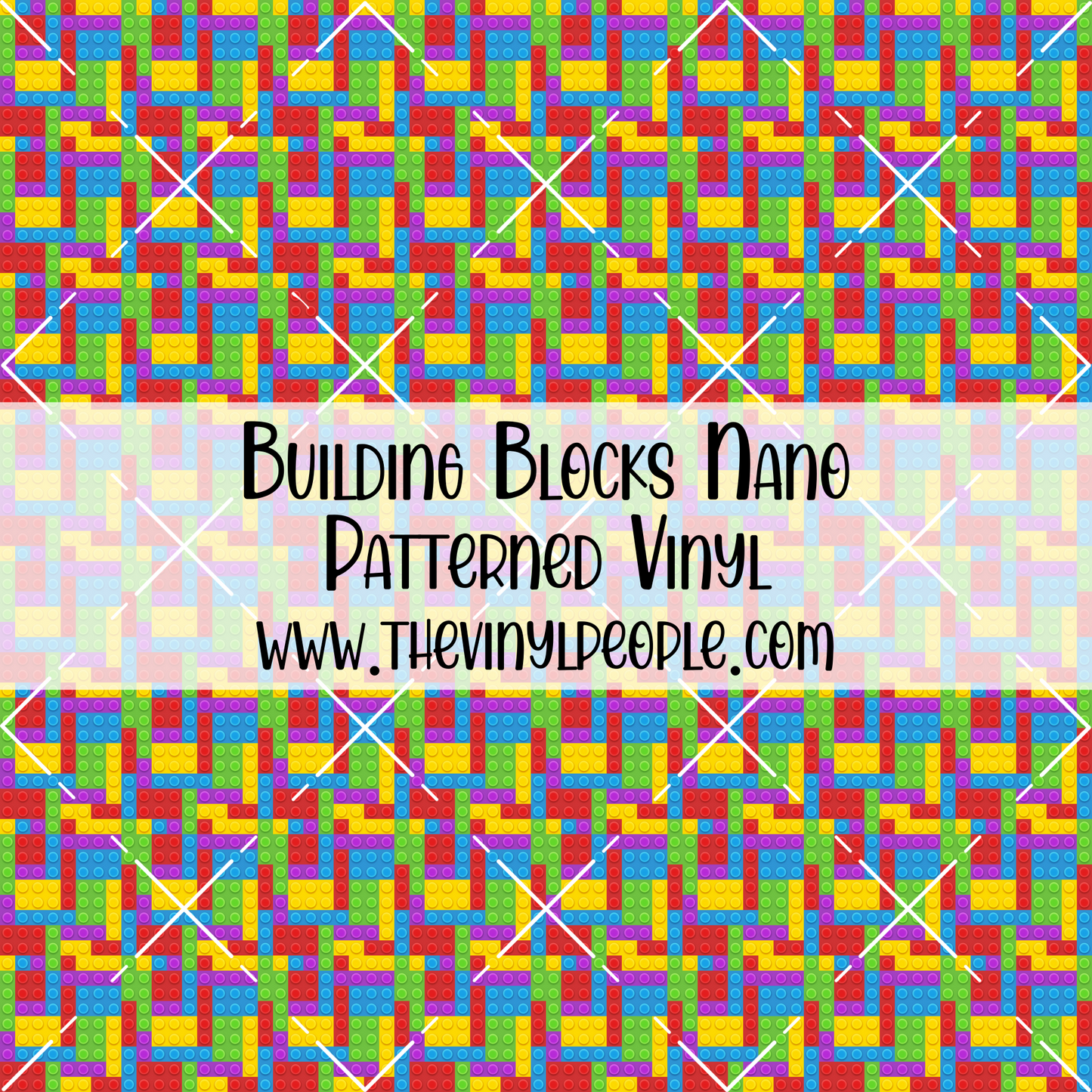 Building Blocks Patterned Vinyl