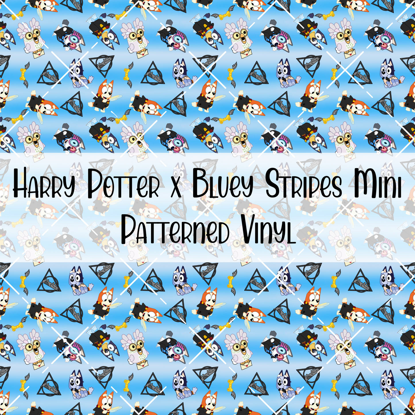 Harry Potter x Bluey Stripes Patterned Vinyl