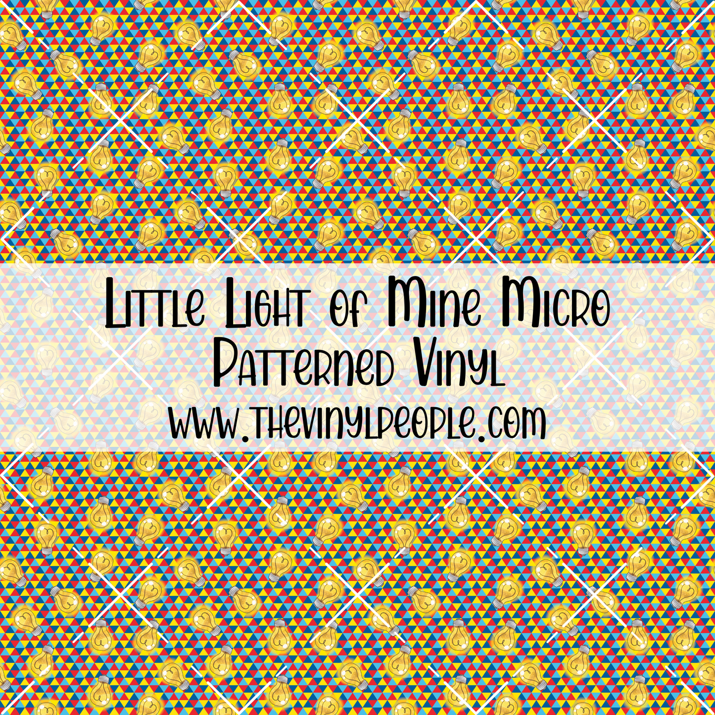 Little Light of Mine Patterned Vinyl