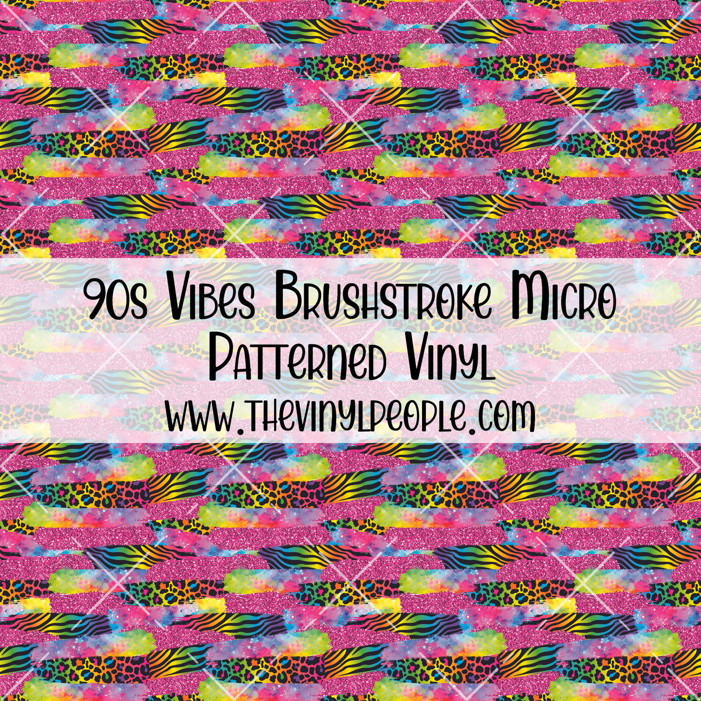 90s Vibes Brushstroke Patterned Vinyl