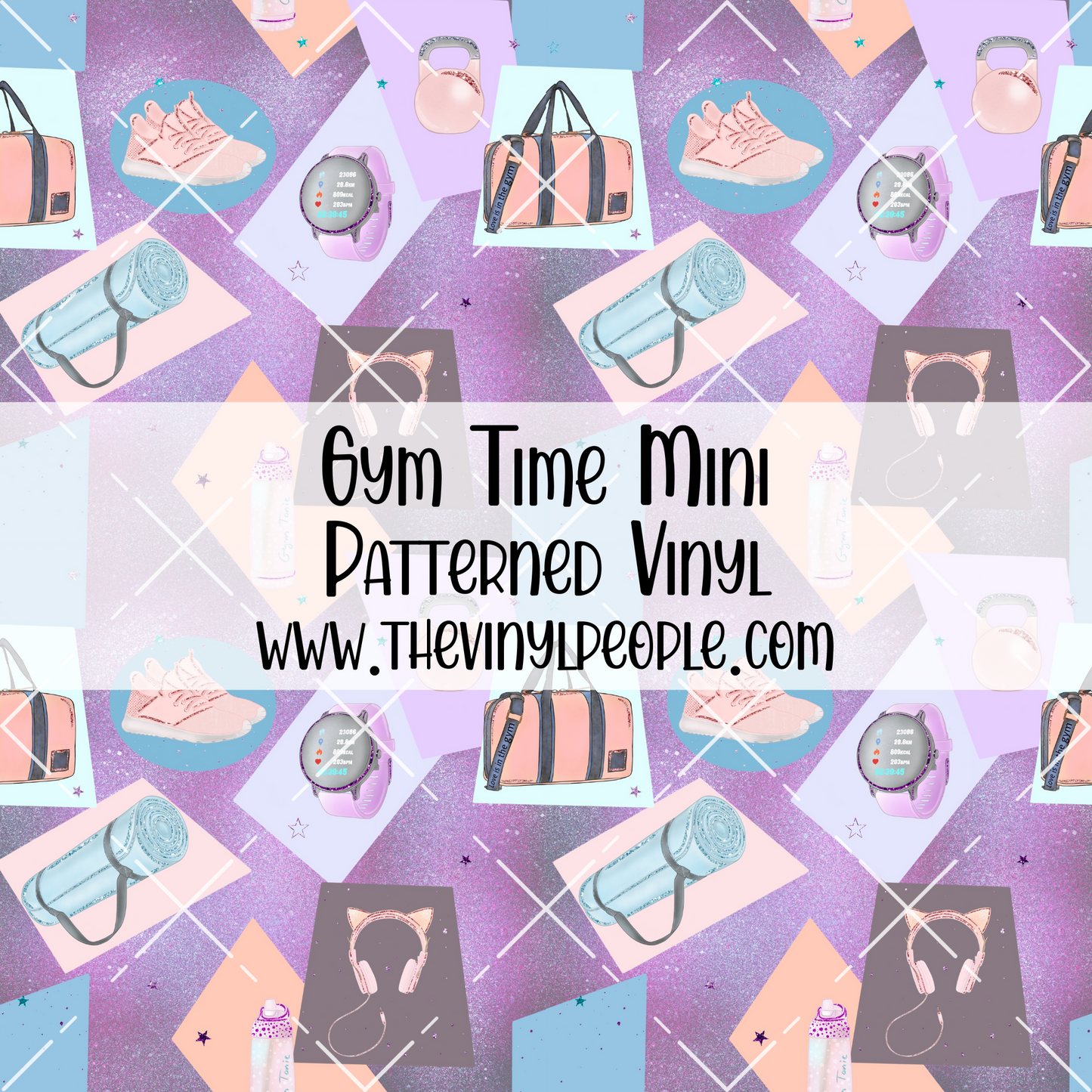 Gym Time Patterned Vinyl