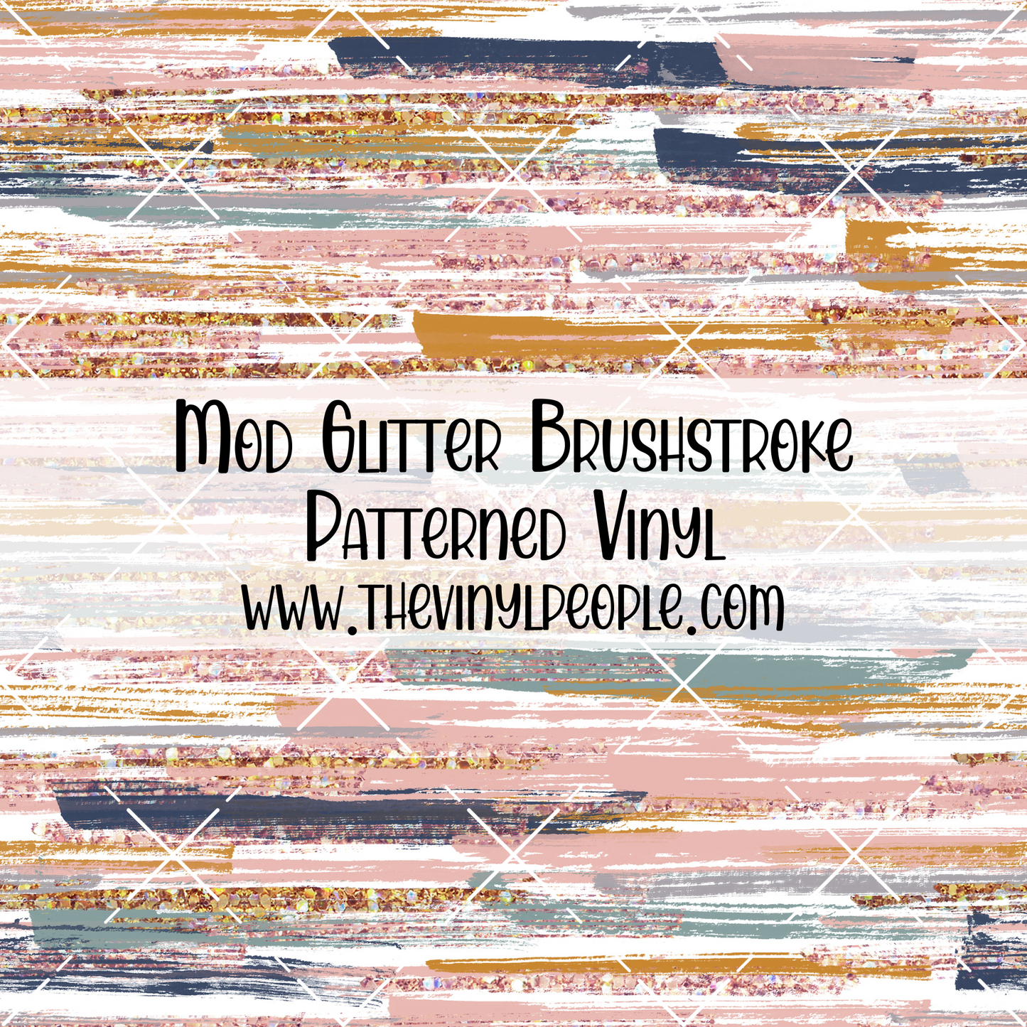 Mod Glitter Brushstroke Patterned Vinyl